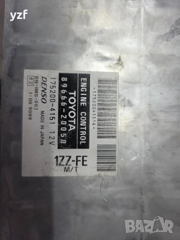 Компютър за Тойота селика Т23 143к.с с имобилайзер, снимка 2 - Части - 51002034