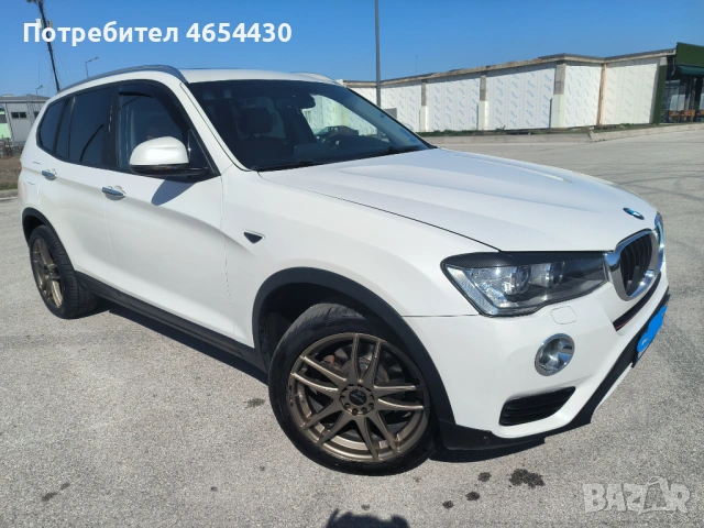 BMW 2.0 4x4 Xdrive faselift, снимка 5 - Автомобили и джипове - 53152187
