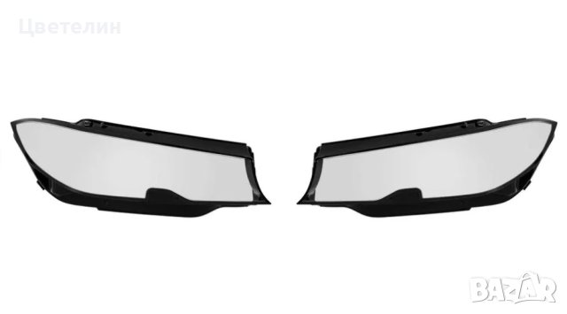 Комплект Стъкла за фар фарове BMW G20 G21 г20 ляво и дясно stykla, снимка 1 - Части - 43047825