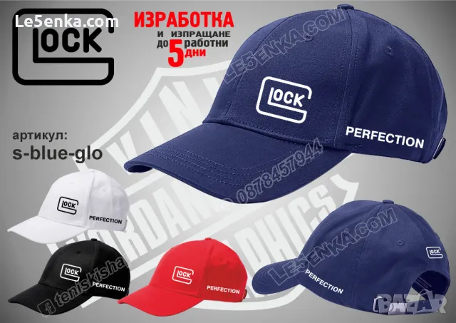 GLOCK тениска и шапка  st-black-glo, снимка 7 - Тениски - 36027748