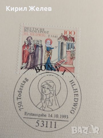 Пощенски марки ПЪРВИ ЛИСТ ПОЩА ГЕРМАНИЯ ПЕРФЕКТНО СЪСТОЯНИЕ РЯДКА ЗА КОЛЕКЦИЯ 31051, снимка 6 - Филателия - 37879974