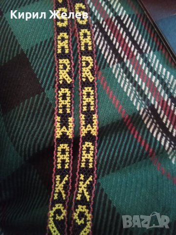 МЪНИСТЕНО УНИКАЛНО МАРКОВО УКРАШЕНИЕ ХЕНД МЕЙД ОГЪРЛИЦА 26141, снимка 18 - Колиета, медальони, синджири - 36060442