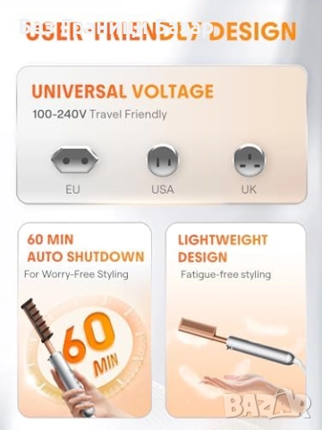Нов Бързо загряващ стилизиращ гребен с 5 температури за коса прическа, снимка 6 - Други - 52655619