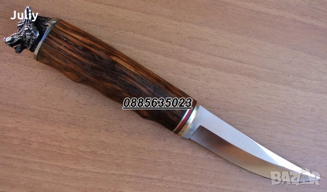 Северен малък ловен нож Columbia B3211, снимка 11 - Ножове - 26742519