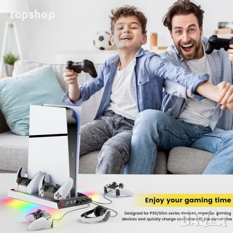 Нова мултифункционална RGB стойка за PS5 / Slim / Pro – Охлаждане и Зареждане, 9 RGB режима  , снимка 7 - Аксесоари - 53565128