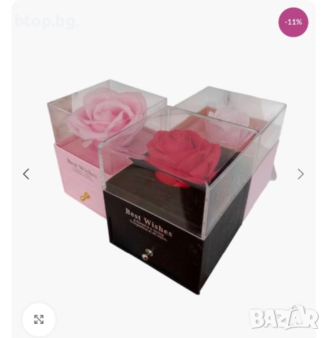 Сувенири, снимка 2 - Други - 53220926