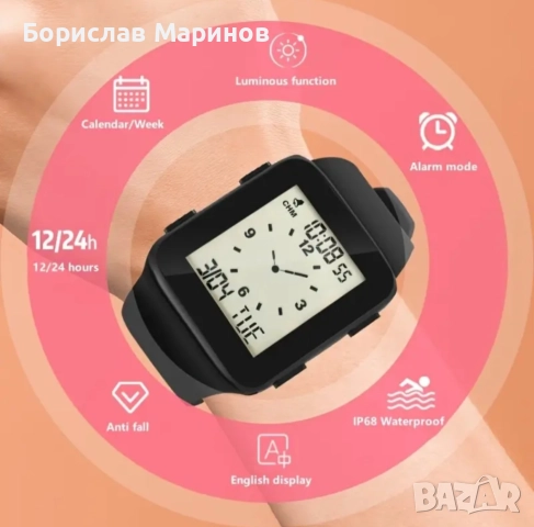 Електронен ръчен часовник (водоустойчив) IP 68, снимка 5 - Мъжки - 52235982