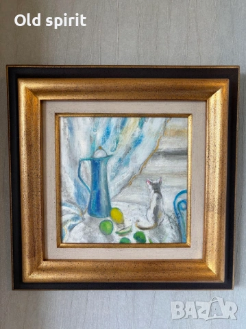 Дунавски прозорец следобед, проф. Бисера Вълева