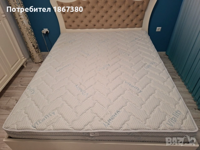 Матрак Magniflex Vital Care