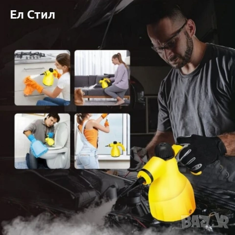 Мултифункционална ръчна парочистачка – 1000W пара за дълбоко почистване, снимка 4 - Парочистачки и Водоструйки - 53585597