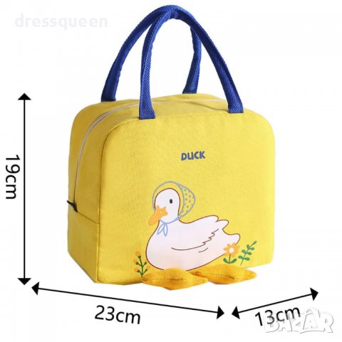 3769 Термо чанта за детска кухня, снимка 2 - Други стоки за дома - 38923640