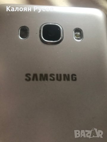 Продавам GSM Samsung Galaxy J5, снимка 3 - Samsung - 40840861