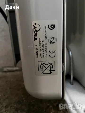 Маслен радиатор TESY, снимка 2 - Отоплителни печки - 48491681