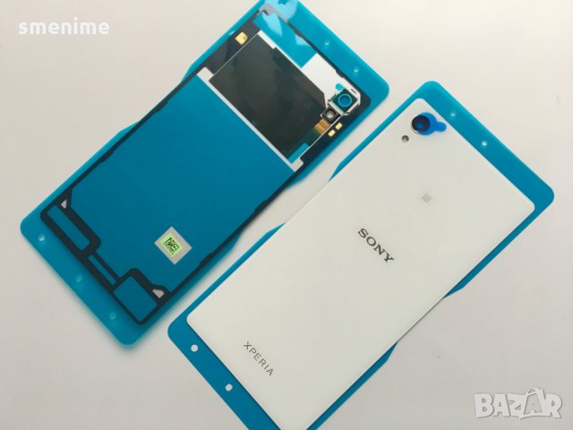 Оригинален заден панел за Sony Xperia M4 Aqua Dual, снимка 5 - Резервни части за телефони - 28960544