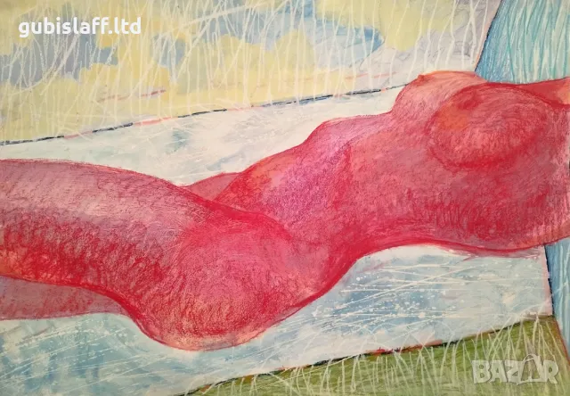 Картина, голо тяло, подпис "Динка", 1990-те г.