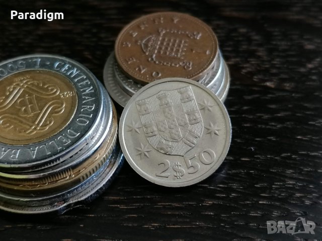 Монета - Португалия - 2.50 ескудо | 1984г., снимка 1 - Нумизматика и бонистика - 32970441