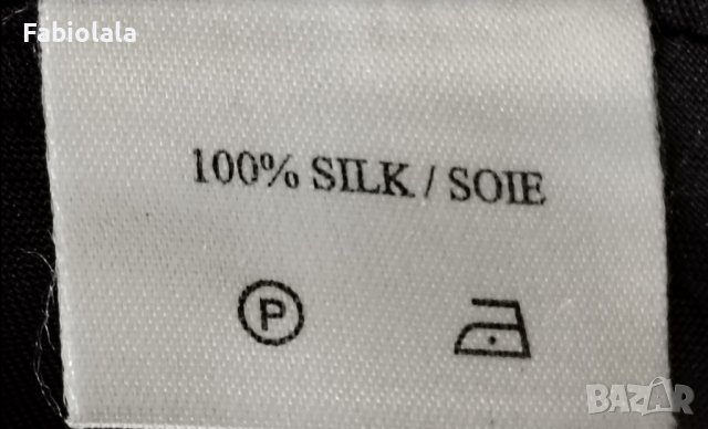 Essentiel Antwerp пола 8 години, снимка 8 - Поли - 44070436