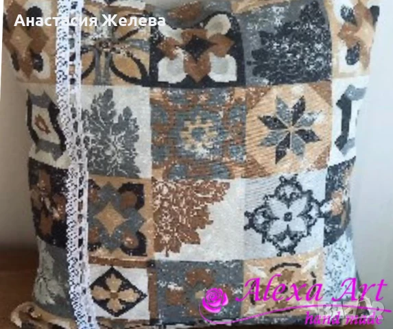 Ръчно изработена възглавница в испански стил, снимка 1