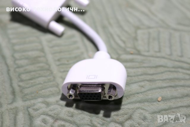 MacBook DVI to VGA Adapter, снимка 3 - Лаптоп аксесоари - 35251778