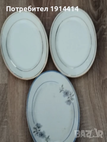 Български порцелан, снимка 13 - Чинии - 50743922