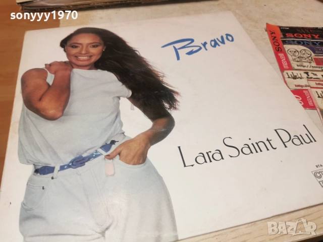 LARA SAINT PAUL 1112250729, снимка 13 - Грамофонни плочи - 52730063