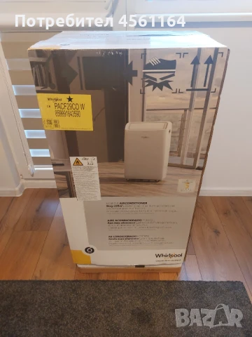 Мобилен климатик Whirlpool 9000 BTU + подарък уплътнител за прозорец, снимка 2 - Климатици - 51327364