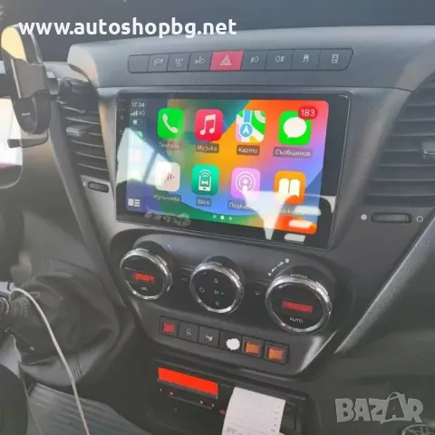 IVECO DAILY, 2013-2021 - 9'' Навигация, снимка 3 - Аксесоари и консумативи - 48501312