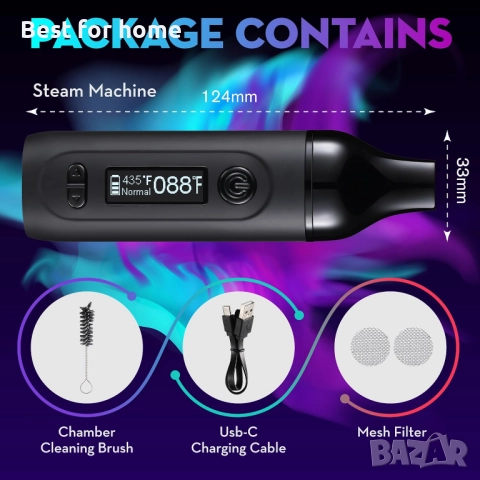 Изпарител за сухи билки, LOMQ GeminiKit, снимка 7 - Вейп без пълнители - 52925154