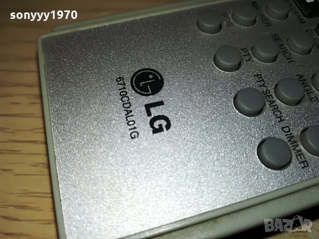 lg audio remote germany 1007212039, снимка 8 - Други - 33483240