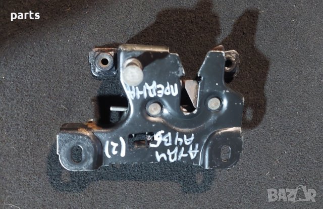 Ключалка - Брава Преден Капак Ауди А4 Б5 N, снимка 3 - Части - 43785093