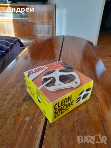 Стар пепелник Clean Smoke #2