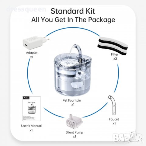 3643 Поилка за котки със сензор, снимка 8 - Други стоки за животни - 37549750