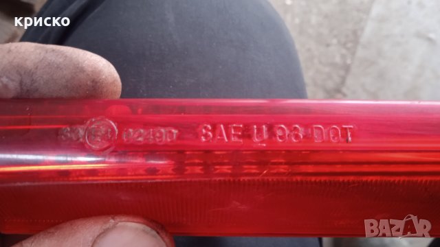 трети стоп сузуки балено, снимка 5 - Части - 43036637