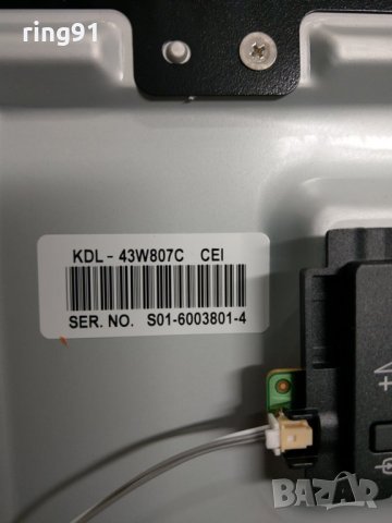 Телевизор Sony KDL-43W807C На части , снимка 4 - Части и Платки - 27262539