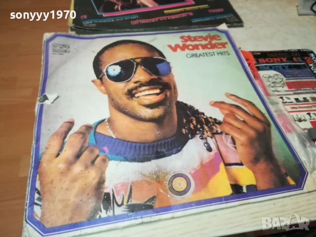 STEVIE WONDER 0610250713