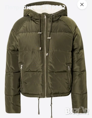 Дамско зимно яке