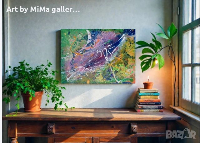 Абстракция 50х70 см. Оригинал, съвременно изкуство