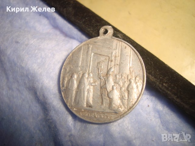 ПАПА ПИЙ XI СТАР РЯДЪК КАТОЛИЧЕСКИ ДВУСТРАНЕН МЕДАЛЬОН ИКОНКА 17354, снимка 8 - Антикварни и старинни предмети - 37170871