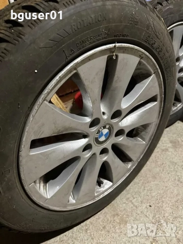 Продавам комплект 4 броя зимни гуми с джанти Kormoran, снимка 6 - Гуми и джанти - 52212310