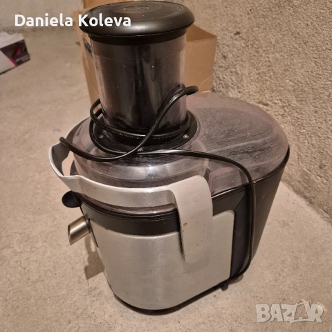 Сокоизтисквачка MES 4010, снимка 2 - Сокоизстисквачки и цитрус преси - 52509971