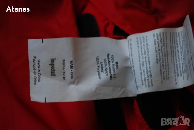 Montane Extreme Smock Мъжко M яке анорак трекинг haglofs millet, снимка 9 - Зимни спортове - 38487692