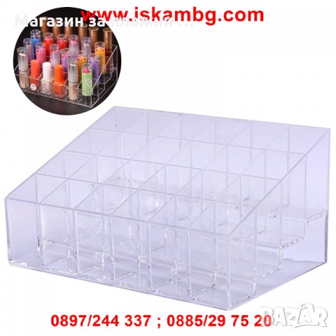 Прозрачен органайзер за 24 червила, снимка 3 - Други - 26913112