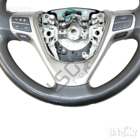 Волан Toyota Avensis III(2009-2015) ID: 97848, снимка 4 - Части - 40266172