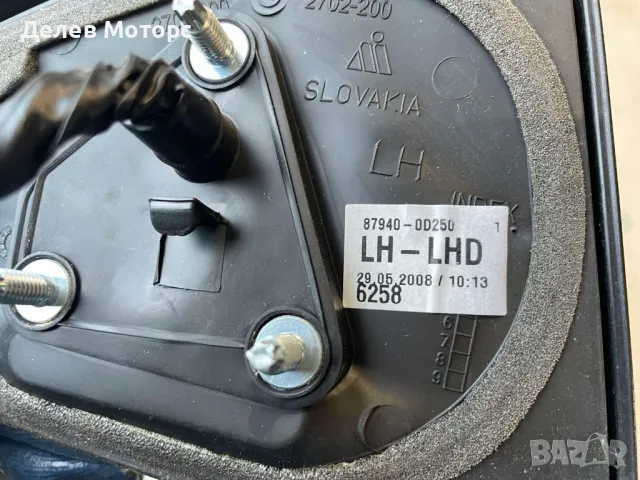 87940-0D250 ляво електрическо огледало от Toyota Yaris 2006-2011 г., снимка 3 - Части - 50175845