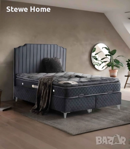 MIMOZA - ЛЕГЛО С ТАБЛА И ОСНОВА С МЯСТО ЗА СЪХРАНЕНИЕ