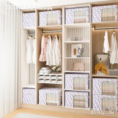 Органайзери, Подсилена памучна кутия за съхранение, 2 броя в кутия, съхранение на дрехи, снимка 4 - Органайзери - 49908138