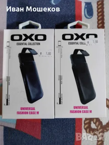 Два броя калъфчета за телефони