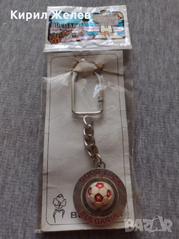 Нов ключодържател GOOD LUCK BULGARIA много здрав красив стилен дизайн - 63181, снимка 4 - Други - 34574778