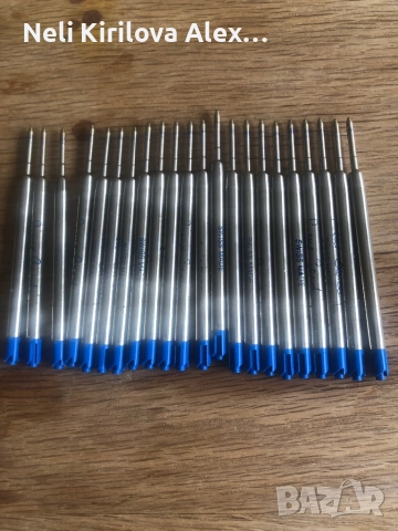 Затворена книжарница -останали неща, снимка 13 - Ученически пособия, канцеларски материали - 52740087