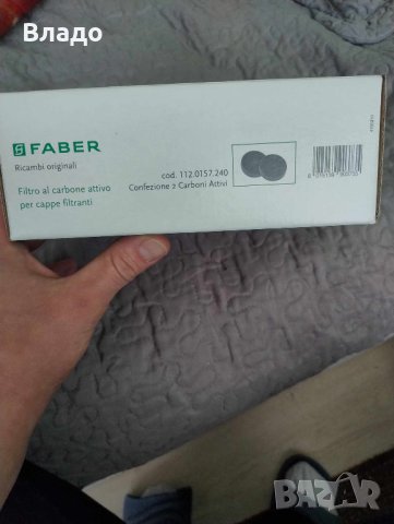 Филти за инспиратор с активен въглен, снимка 2 - Абсорбатори - 44012132